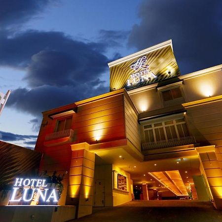 Hotel Luna Kashiba (Adults Only) エクステリア 写真